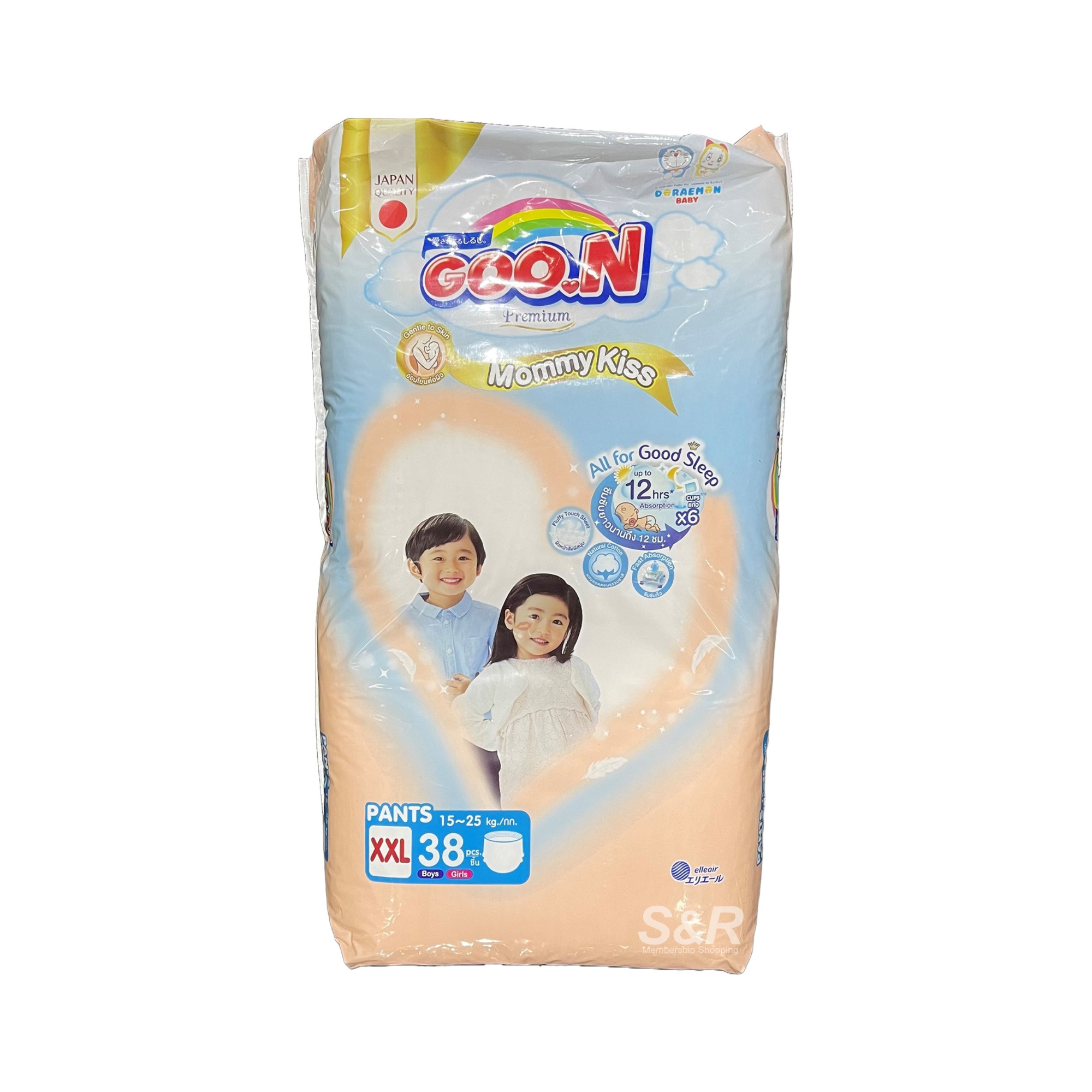 Goo.N Premium Doraemon Baby XXL Diaper Pants 38pcs